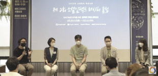 지속가능한 조직 성장의 필요충분조건 임팩트 커뮤니케이션