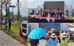 괴산아이쿱생협-오가닉메이커협동조합, 지역주민과 함께하는 어울림 한마당