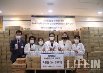 아이쿱자연드림-CJ프레시웨이, 순천향대 서울병원에서 No 플라스틱 캠페인 실시