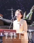 건강한 먹거리, 기후위기, 질병 예방을 위해 110개 협동조합이 모이다