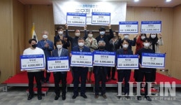 과학기술분야 협동조합 성과 한자리에