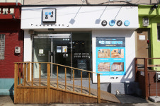 [사회적경제기업, 그 생생한 현장을 가다] 농촌에서 미래를 그리는 고래실