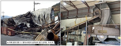 [사회적경제기업, 그 생생한 현장을 가다] 쏟아지는 가전제품 플라스틱을 재생하는 자활기업 늘푸른자원