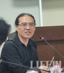 협동조합 재도약을 위한 제4차 협동조합 기본계획의 실효적 추진방안은?