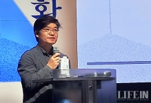 생성형 AI 시대, 기술 권력 통제할 새로운 시민성이 필요하다