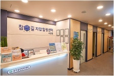[사회적경제기업, 그 생생한 현장을 가다] 시각장애인들이 자립하여, 창립 10년 맞이한 참손길공동체협동조합