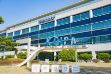 KOICA, 청년 일경험 확대 및 글로벌 청년인재 양성 코이카 청년 이니셔티브 공표