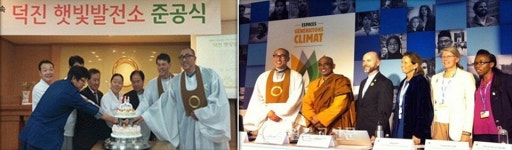 [사회적경제기업, 그 생생한 현장을 가다] 자원 순환만 아니라 만물이 유기적으로 하나라는 둥근햇빛발전협동조합