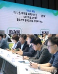통합 박람회는 폐지됐지만…경기 사회적경제 박람회 개막 어려운 시기에 열린 뜻깊은 행사