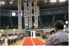 전국주민협동연합회성남지사 | [사회적경제기업, 그 생생한 현장을 가다] "천원의 행복", "모으면 돼지"…민중들의 자조 조직인 전국주민협동연합회