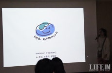 로컬에서 제로웨이스트를 말하는 이유 기후위기, 쓰레기 문제 아닌 삶의 방식 문제