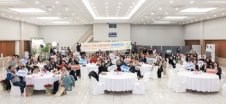 구로사회적경제통합지원센터, 2024 구로 사회적경제 성과공유회 성료