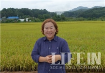 한 끼 도시락이 만든 지역의 변화, 경기도사회적경제원 새로온으로 성장의 길을 열다