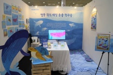 사회적경제기업·예술가 5팀 서울디자인페스티벌에서 협업 전시