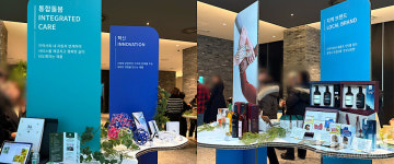 시민의 삶 풍성해지는 지역공동체 자산화, 광명시와 함께!