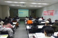 성남의 의료 불평등 문제의식, 삶의 돌봄 문제로 확장하다