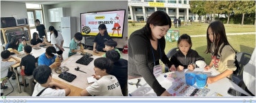 [당신은 공정무역마을에 사시나요?] 공정무역을 일상 속 작은 실천으로...부천 소사청소년센터 청년 활동가 에브리소사
