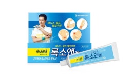 동성제약 록소앤겔 매출 수직 상승…약국 문의도 ↑