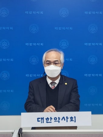 흔들림 없는 대한약사회 정책 기조…방향성 지키며 회무 추진