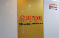 유비케어, 외형 확대 본격화…사상 첫 연매출 1200억 눈앞