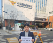 임현택 회장, 한의사부터 전문약사까지 광폭 행보 눈길