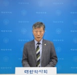 의약분업과 함께한 Pharm IT3000, 역사 속으로 사라지나