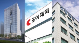 사업다각화 노리는 제약기업, 올 주총 승인 앞둔 신사업은?