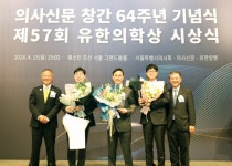 디알토판바이오 | [4월16일 PM] 제약바이오 소식