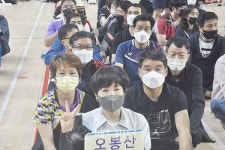 [포토] 제4회 대구 북구협회장기배드민턴대회 개회식