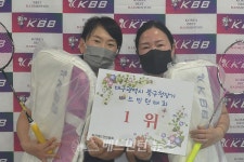 [포토] 제4회 대구 북구협회장기배드민턴대회 입상자 및 출전 선수들