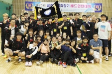 [포토] 제25회 금천구협회장기배드민턴대회
