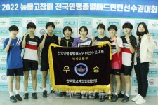 [연맹종별배드민턴] 여고 정다연이 활약한 화순고등학교 2연패 달성