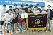 남대 한국체육대학교 7년 만에 전국종별배드민턴대회 우승 차지해