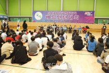 [포토] 제4회 송파구협회장기배드민턴대회 개회식 및 경기 모습