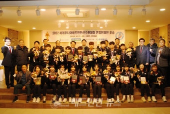 주니어대표팀 세계주니어선수권대회 혼합단체전 우승 포상금 전달