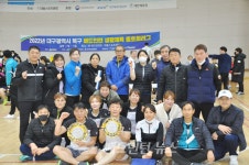 2022년 대구광역시 북구배드민턴 생활체육 동호회리그 5개월의 대장정 종료