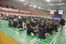 [포토] 제33회 대구광역시장기 생활체육 배드민턴대회 개회식