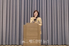 [포토] 대구광역시 북구배드민턴협회 2023년 신년교례회