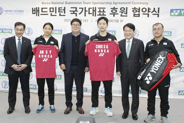 안세영 선수의 발언에 대한 배드민턴협회의 강력한 반박과 해결을 위한 노력 지속 - 대한배드민턴협회, 안세영 논란 속에서 대응 임박