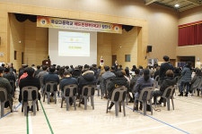 [포토] 경기도 시흥시 목감고등학교 여자배드민턴부 창단식