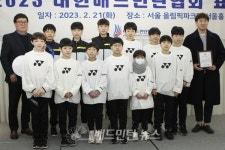 [포토] 2023 대한배드민턴협회 표창식 최우수&우수상 수상자