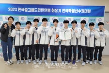 [중·고연맹회장기배드민턴] 여중 언주중학교 창단 첫 우승 소원 이뤄