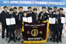 [대한배드민턴협회장기종별대회] 수원원일중학교 6년 만에 정상 등극