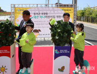 하나금융그룹, 100호 어린이집 건립 프로젝트...국공립 칠곡 왜관하나어린이집 개원