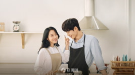 결혼정보회사 듀오, 업계 최초 4만6천 성혼 기록