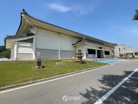 [더 가까이, 충주] 충주의 역사와 중원문화 보존·전승 위해 건립된 충주박물관