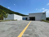 [더 가까이, 충주] 충주댐 숲놀이터에 위치한 충주댐 물문화관 충주 관광명소
