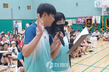 [현장] 제32회 서대문구청장기배드민턴대회 개회식