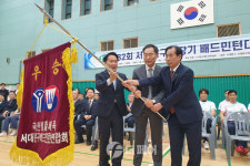 [현장] 제32회 서대문구청장기배드민턴대회 개회식