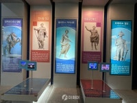 [더 가까이, 충주] 전 세계 무술의 역사와 가치 담은  충주세계무술박물관